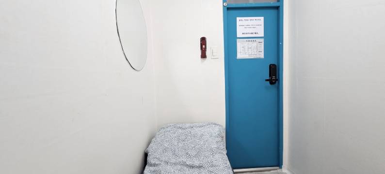 仅限女性-沙当之家(Only For Woman - Sadang House)图片