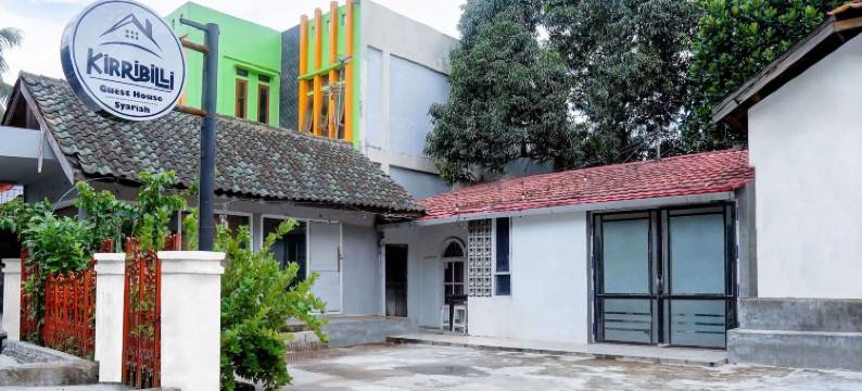 基里比利伊斯兰旅馆(Kirribilli Guest House Syariah)图片