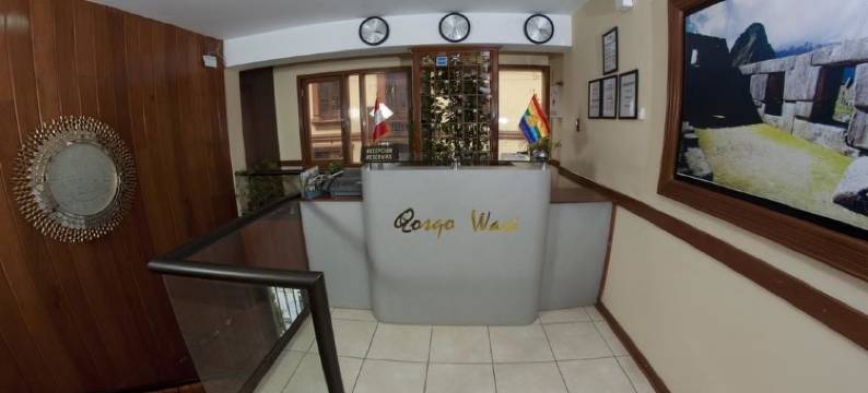 库奥斯乔瓦斯酒店(Qosqo Wasi)图片