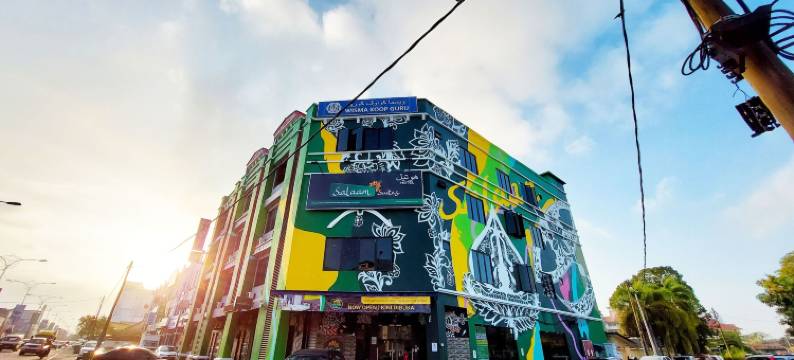 萨拉姆套房酒店(Salaam Suites Hotel)图片