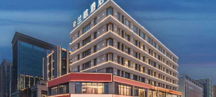 兰欧酒店(喀什审批局店)图片