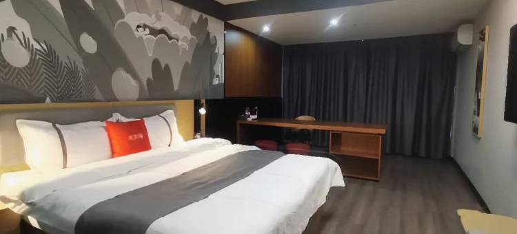 尚客优酒店(中阳凤城北街店)图片