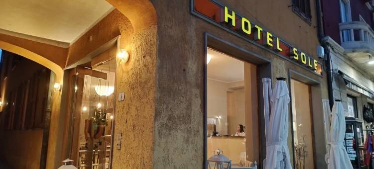 索尔酒店(Hotel Sole)图片