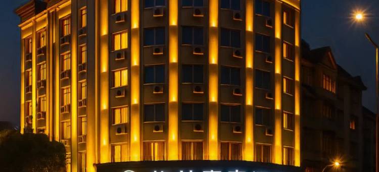 格林豪泰智选酒店(嘉兴桐乡店)图片