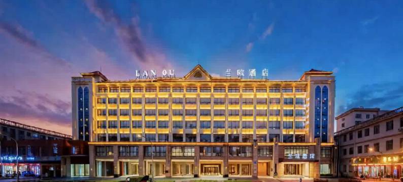 兰欧酒店(芒市金塔水乡机场店)图片