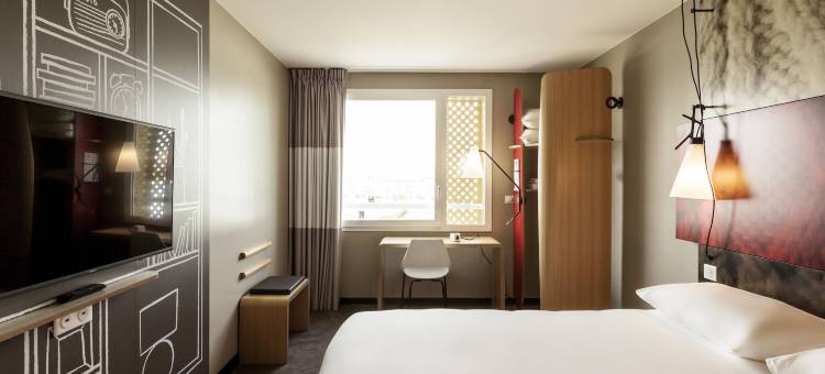 宜必思里昂卡雷德索伊酒店(Ibis Lyon Carré de Soie)图片