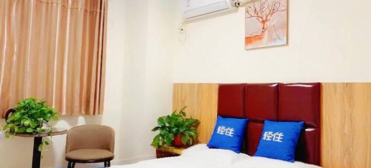 轻住酒店·祥泰精选图片