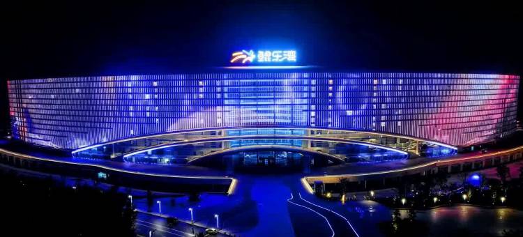 鲲乐湾酒店图片