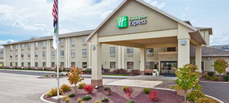 洲际酒店集团旗下智选假日布卢姆斯堡(Holiday Inn Express Bloomsburg)图片