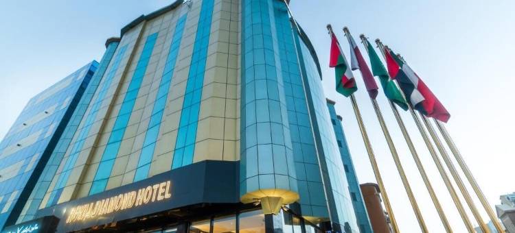 皇家钻石酒店(Royal Diamond Hotel By Le Reve Company)图片