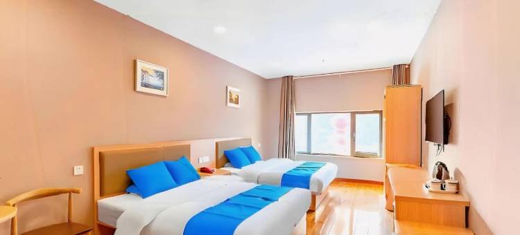 皇庭商务宾馆(盐城宝龙广场万达广场店)图片