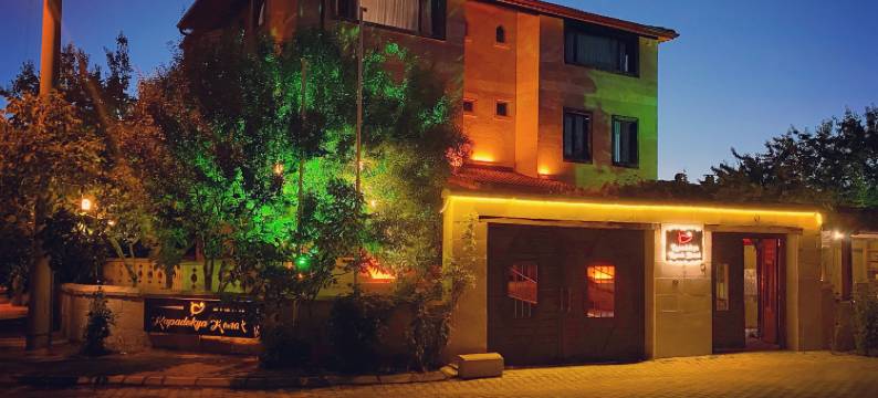 卡帕多奇亚庭院酒店(Kapadokya Konak)图片