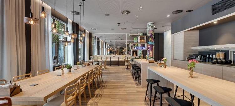 莱顿城际酒店(IntercityHotel Leiden)图片