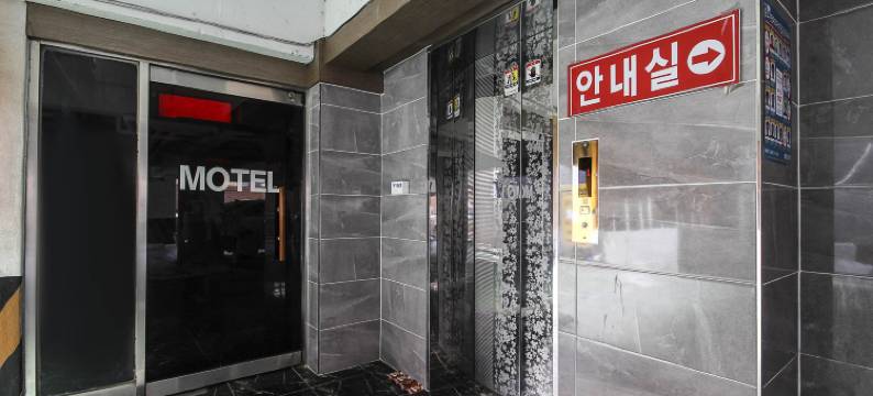 华酒店(WA hotel)图片