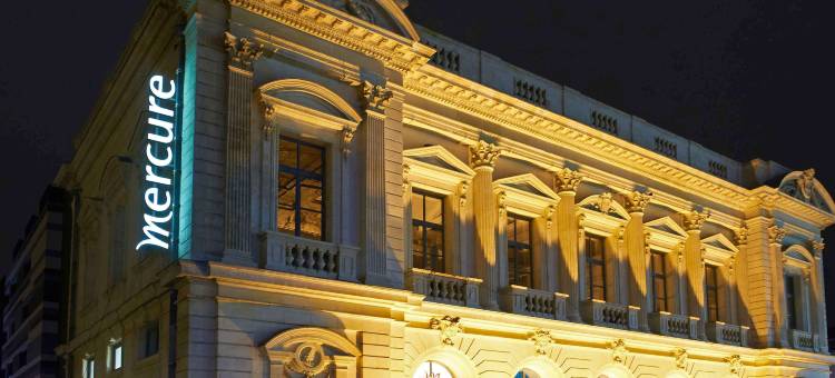 绍莱中心美居酒店(Hôtel Mercure Cholet Centre)图片