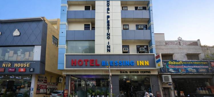 Goroomgo祝福旅馆贾兰达尔(Goroomgo Blessing Inn Jalandhar)图片