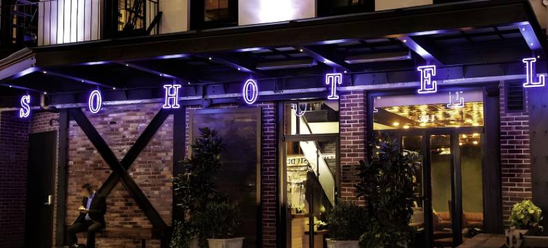 苏豪酒店(Sohotel)图片