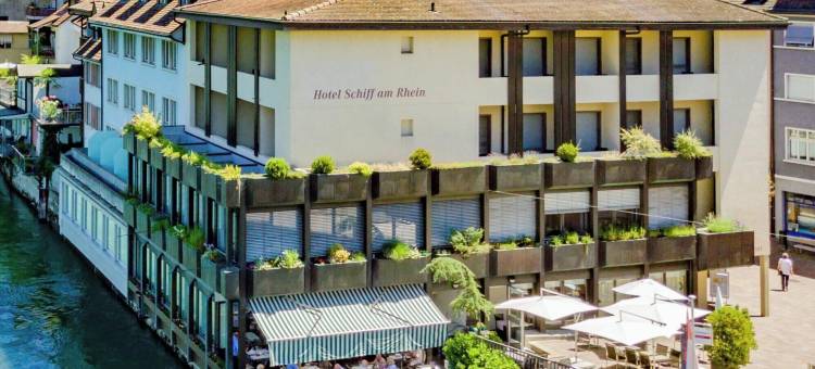 斯池艾瑞酒店(Hotel Schiff am Rhein)图片