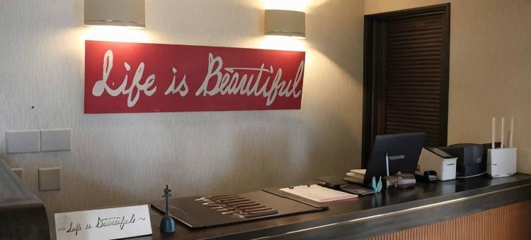 Appi美丽生活民宿(Appi Life is Beautiful)图片