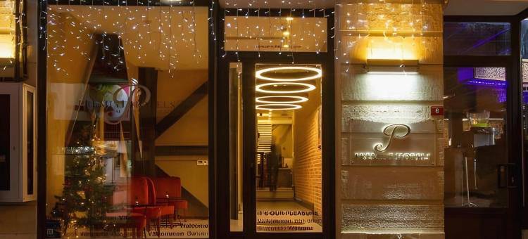 普雷米斯特酒店(Premist Hotels Sultanahmet)图片