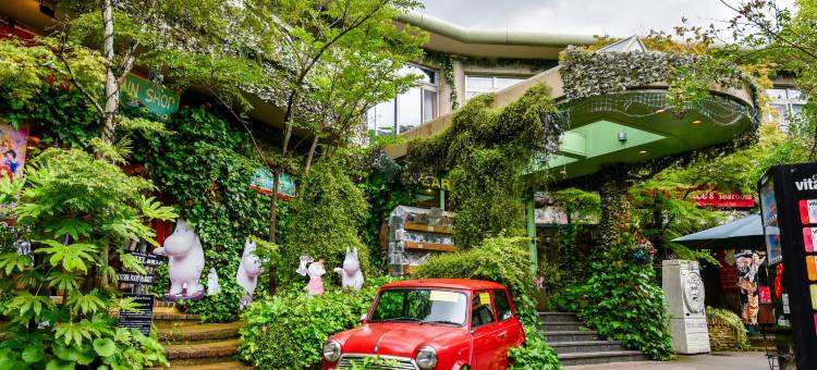 汤布院花乡酒店(Yufuin Floral Village Hotel)图片