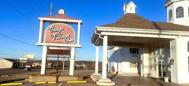 奥沙乡村宾馆(Osage Village Inn Near Lake Ozarks US 54)图片