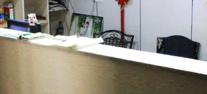 巢湖家庭宾馆图片