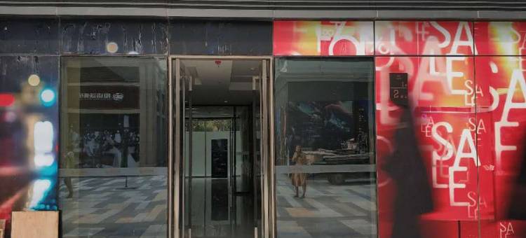 林栖公寓(杭州西溪八方城店)图片