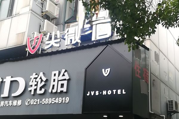 酒店图片