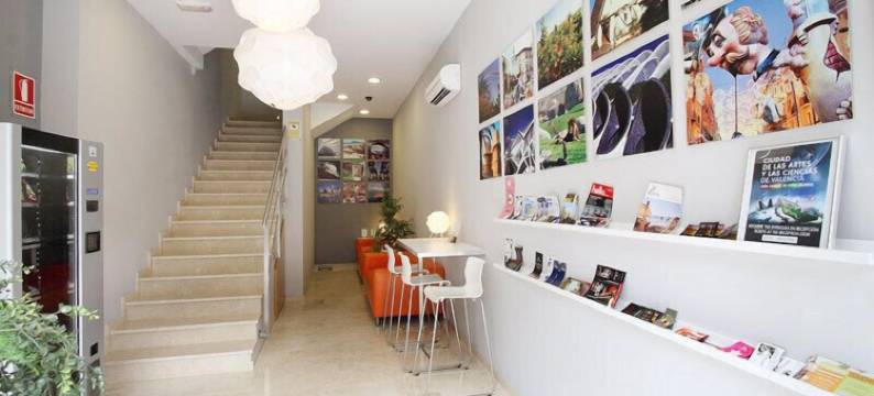 多玛瓦伦西亚旅馆(Dormavalencia Hostel)图片