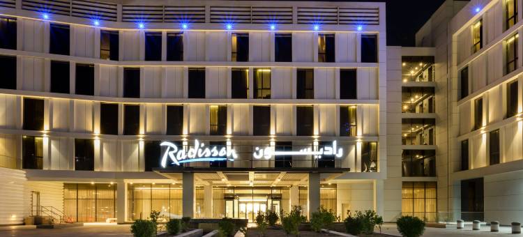 达曼工业城-丽笙酒店及公寓(Radisson Hotel & Apartments Dammam Industrial City)图片