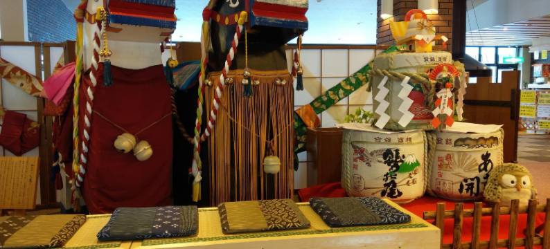 八幡平朝阳饭店(Hachimantai Rising Sun Hotel)图片