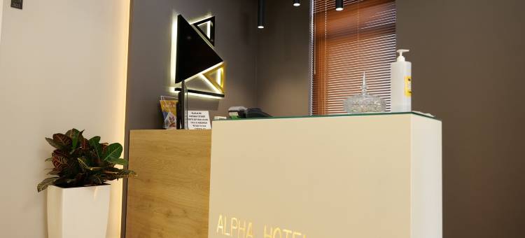 阿尔法酒店(Hotel Alpha)图片