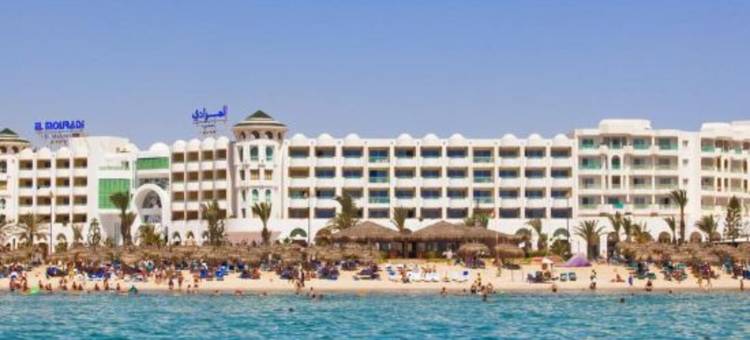 艾尔毛拉第哈马马特酒店(El Mouradi Hammamet)图片