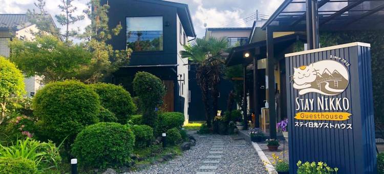 Stay日光民宿(Stay Nikko Guesthouse)图片