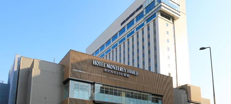 姬路蒙特利酒店(Hotel Monterey Himeji)图片