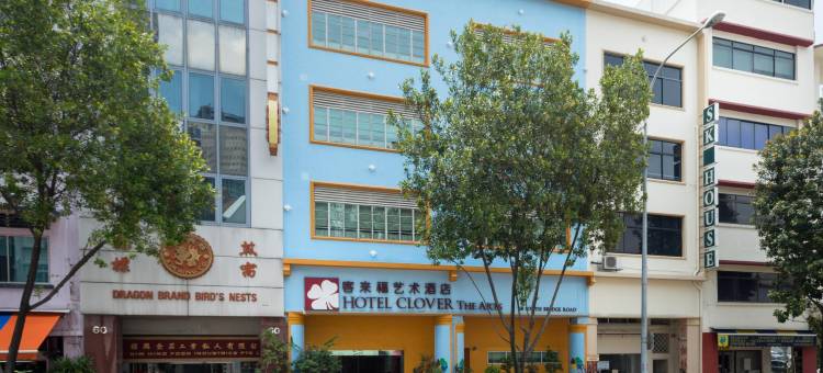艺术四叶草酒店(Hotel Clover the Arts)图片