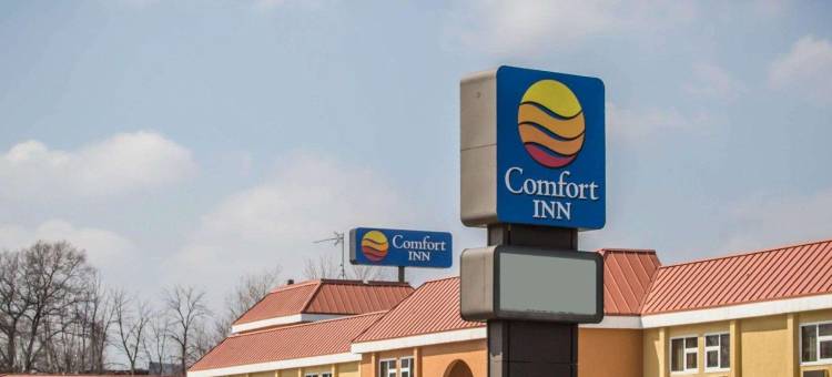 凯艺套房酒店(Quality Inn & Suites)图片