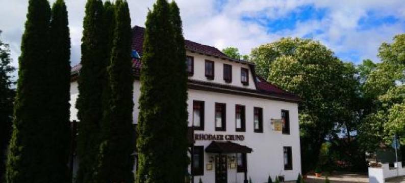 好达尔格兰德酒店(Rhodaer Grund)图片