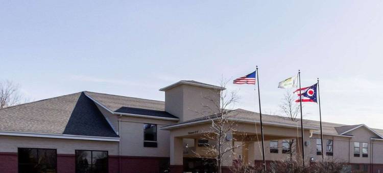 品质酒店及套房橡木村 - 克利夫兰南(Quality Inn & Suites Oakwood Village - Cleveland South)图片