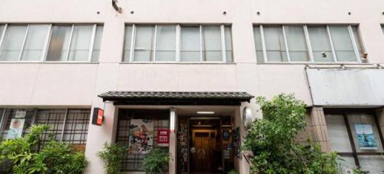 Tabist 割烹旅馆 大里屋 高知(Tabist Kappo-Ryokan Ooriya Kochi)图片