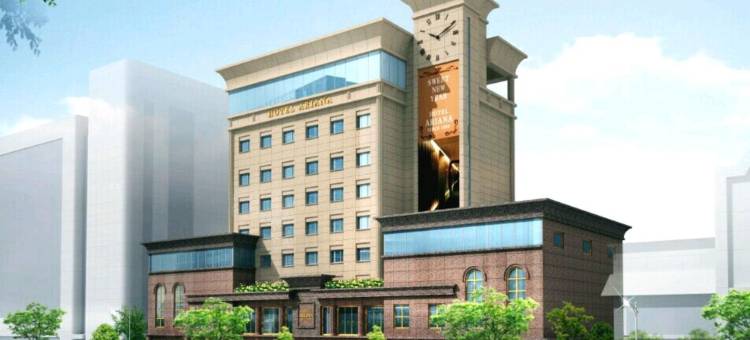 亚利亚纳酒店(Ariana Hotel)图片