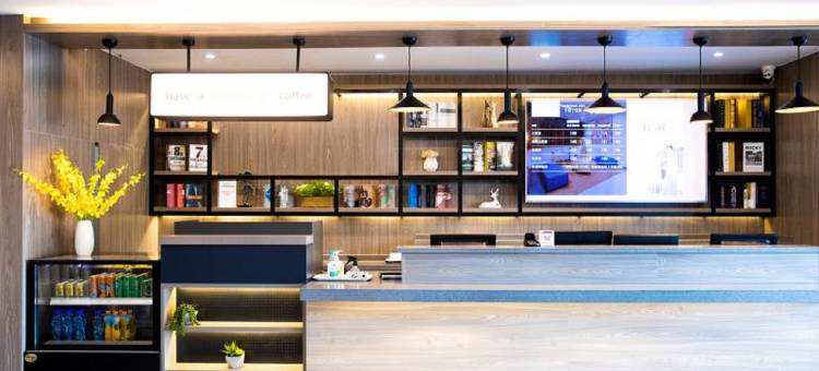 汉庭酒店(忻州和平中街店)图片