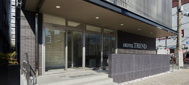 京桥站前潮流酒店(Hotel Trend Kyobashi Ekimae)图片