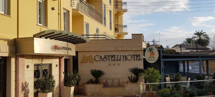 卡斯泰利酒店(Castelli Hotel Nicosia)图片