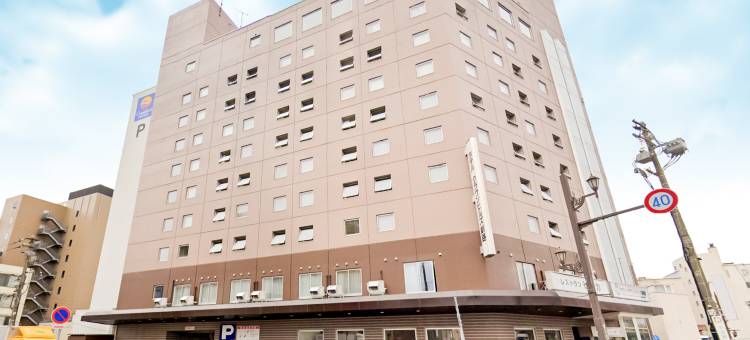钏路皇冠山酒店(Hotel Crown Hills Kushiro)图片