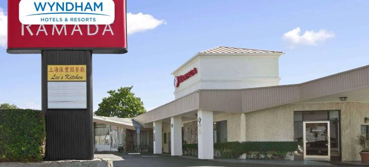 托伦斯华美达酒店(Ramada by Wyndham Torrance)图片