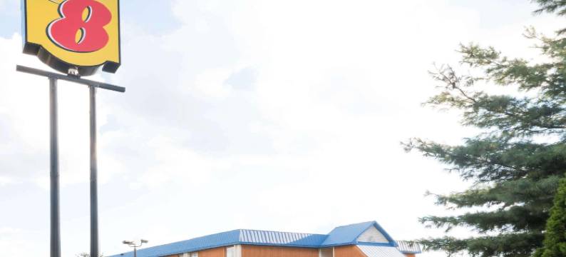 哥伦布温德姆速8酒店(Super 8 by Wyndham Columbus)图片