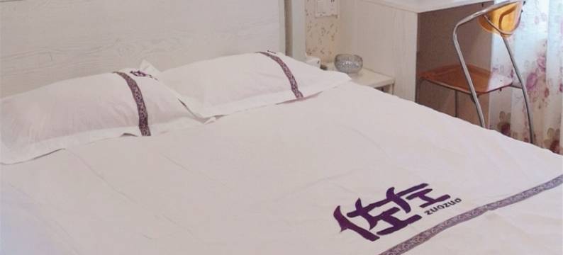 小佐左公寓(紫霞路分店)图片