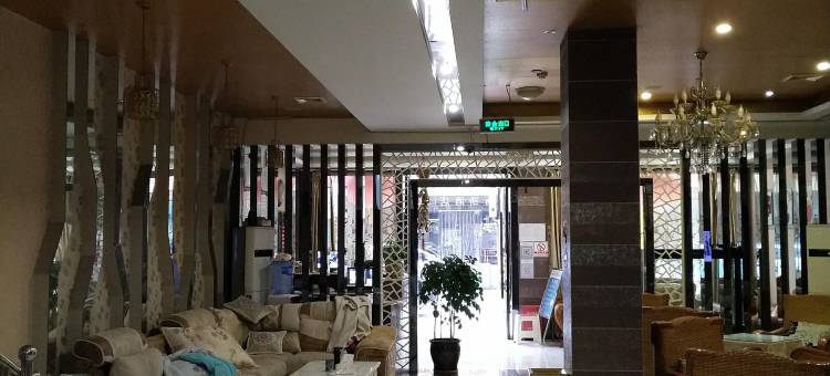 成都鑫福源商务酒店图片